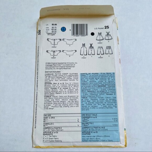 Assorted Religious Strickers Noahs Ark Mary Jesus Heart Angels Art Crafts - Picture 3 of 7